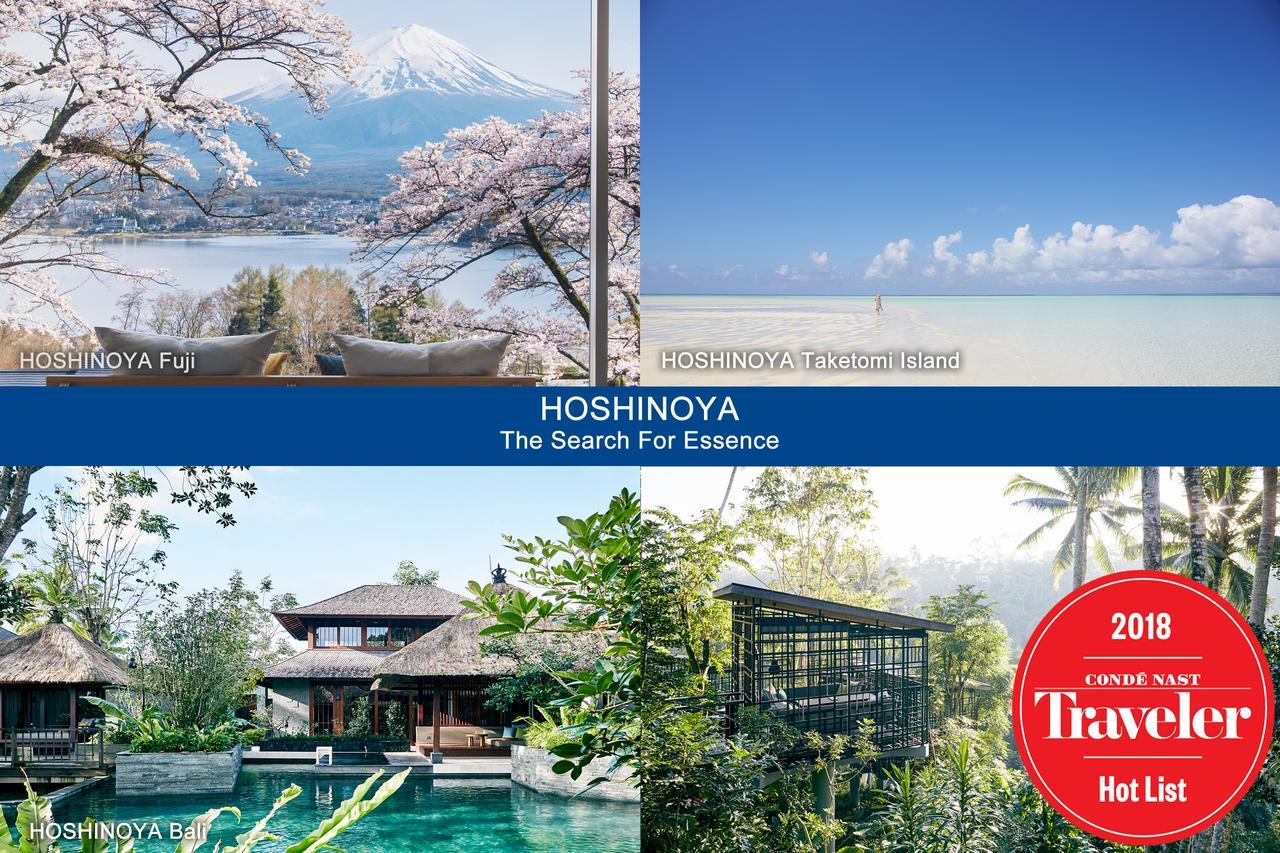 Hoshinoya Fuji Ξενοδοχείο Fujikawaguchiko Εξωτερικό φωτογραφία